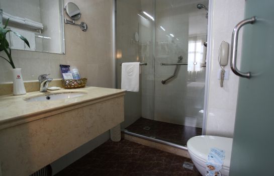 Bathroom Elegance Bund Hotel