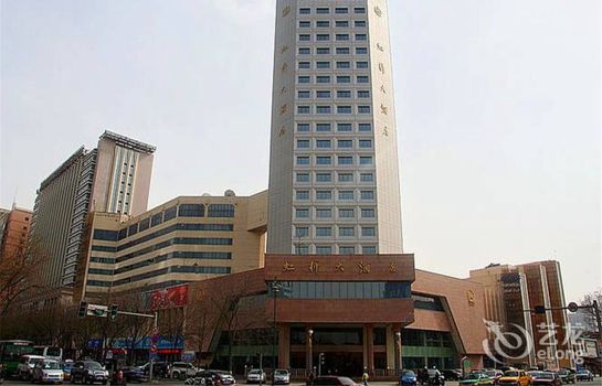 Vista all'interno Ningxia Hongqiao Hotel