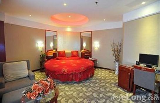 Pokój standardowy Hanzhong Jinjiang Hotel - Hanzhong