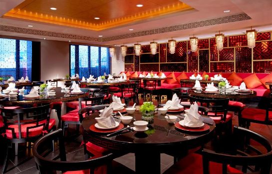 Restaurant Sheraton Hsinchu Hotel