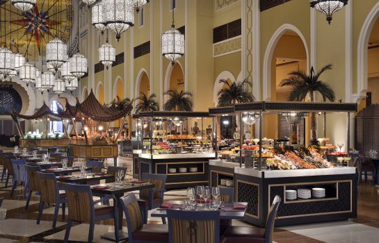 Restaurant The Ibn Battuta Gate Hotel Dubai