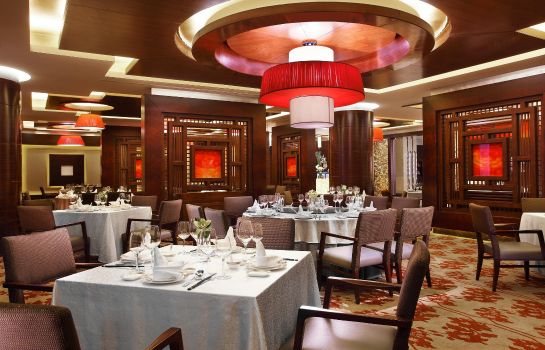 Restaurant Sheraton Wenzhou Hotel