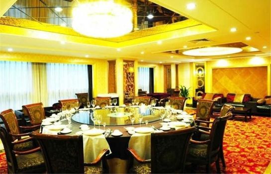 Restaurant Chongqing Junchao Hotel