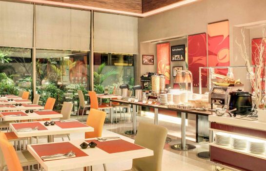 Hotel Ibis Mumbai Airport In Mumbai Bombay Hotel De All of the ibis, ibis styles and ibis budget hotels in mumbai available online. hotel ibis mumbai airport in mumbai