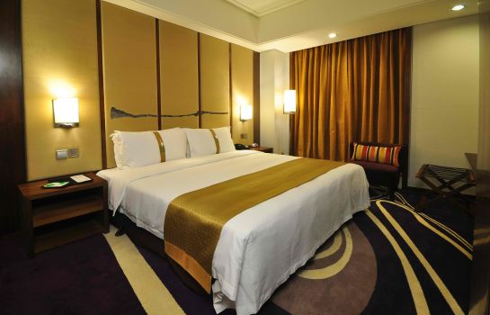 Suite Holiday Inn QINGDAO CITY CENTRE
