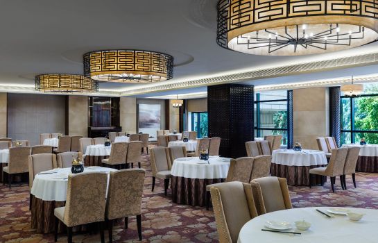 Restaurant Sheraton Zhongshan Hotel