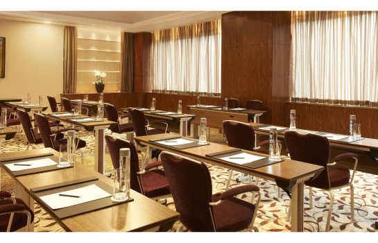 Conference room InterContinental Hotels MOSCOW - TVERSKAYA