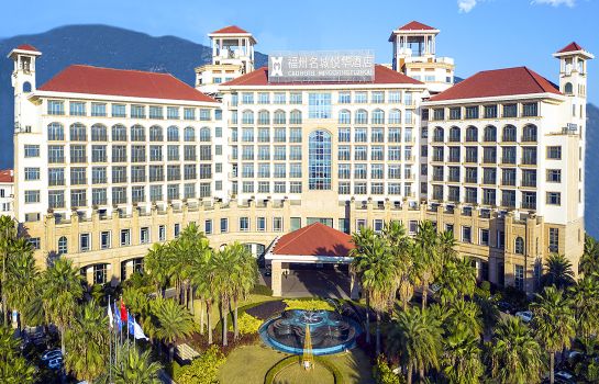 Bild C&D Hotel Mingcheng Fuzhou