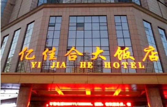 Widok zewnętrzny Yi Jia He Hotel