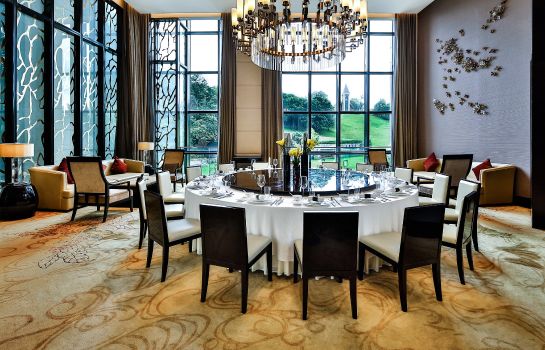 Hotel Crowne Plaza Chengdu Panda Garden Great Prices At Hotel Info