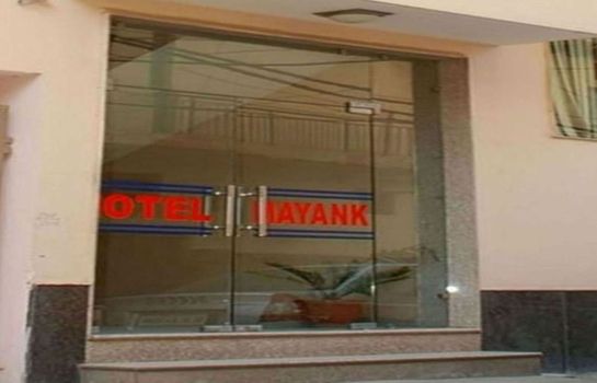 Widok zewnętrzny Mayank Residency Airport Hotel