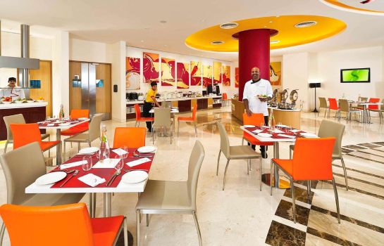 Hotel Ibis Navi Mumbai Great Prices At Hotel Info A safe is also provided, along with a coffee maker, hair dryer and refrigerator. hotel ibis navi mumbai great prices