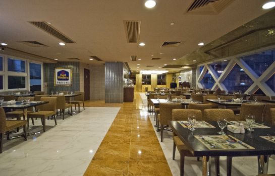 Restaurant Ramada hotel Hong Kong