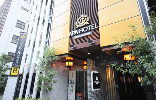 Picture APA Hotel Asakusa Kuramae