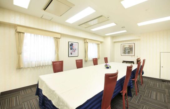 Sala de reuniones Atsugi Urban Hotel
