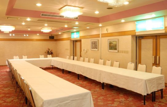 Sala konferencyjna APA Hotel Kitakami-Ekinishi