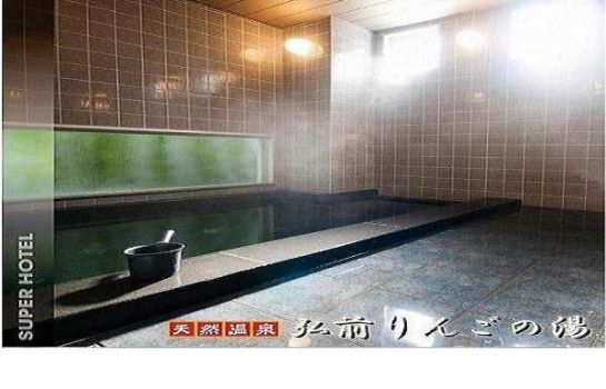 Bagno in camera Super Hotel Hirosaki