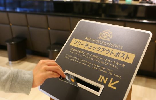apa hotel tokyo shiomi ekimae great