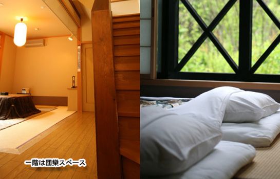 Hotel Ryokan Okuhida Onsengo Kutsurogi Noya Yu Takayama - 