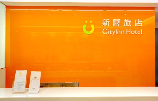 Empfang Cityinn Hotel Taipei Station Branch II