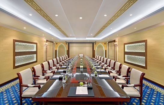 Meeting room Ezdan Hotel