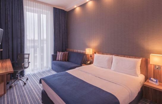 Holiday Inn Express Heidelberg City Centre Hotel De
