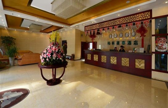 Empfang Green Tree Inn Jiujiang Shili Avenue Business(Domestic only)
