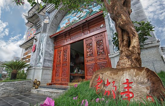 Außenansicht China old story Inns of Dali Dali Anscient City