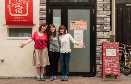 Fukuoka Hana Hostel Hakata Ku Fukuoka Shi Great Prices At Hotel Info