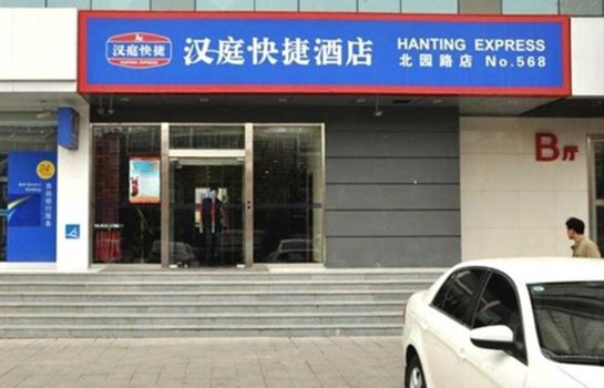 Imagen Hanting Hotel Beiyuan Road