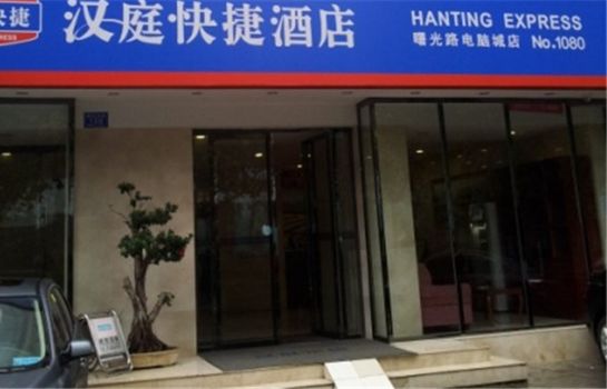 Bild Hanting Hotel Shuguang
