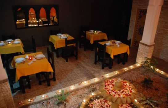Restaurant Dar Fatima Guest House