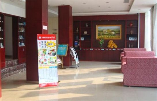 Hall Hanting Hotel People Square(Domestic Only)