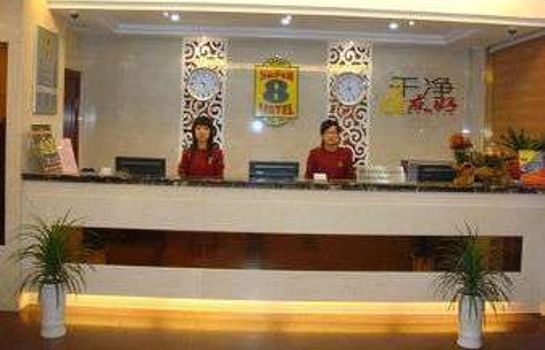 Hotelhalle Super 8 Hotel Taizhou Jiangjiang Jiang Ping Lu