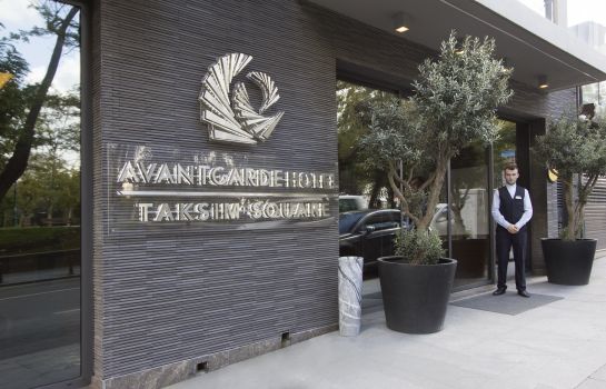 Avantgarde Hotel Taksim Square Istanbul Great Prices At Hotel Info