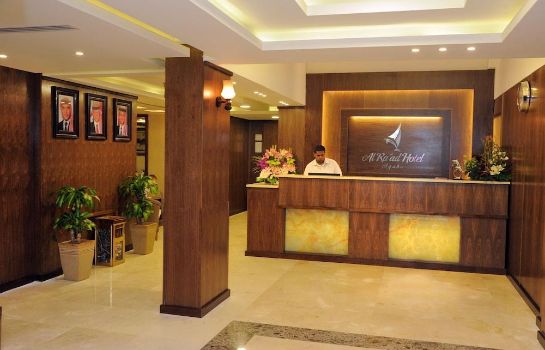 Lobby Raed Hotel Suites
