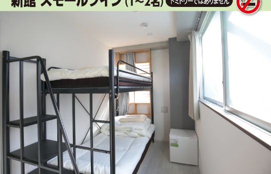 Doppelzimmer Standard Business Hotel Mikado