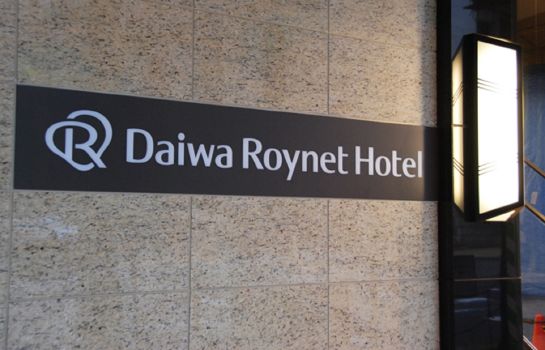 Außenansicht Daiwa Roynet Hotel Osaka-Kitahama