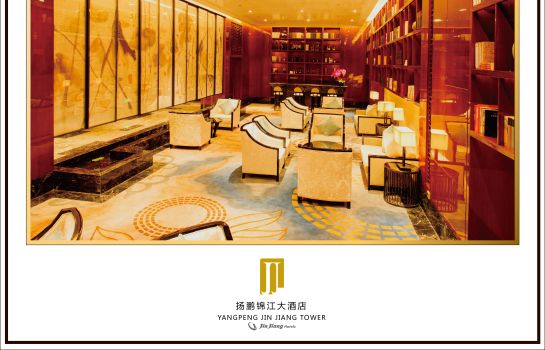 Hotel-Bar Yangpeng Jinjiang