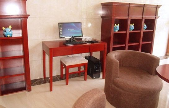 Hotelhalle Green Tree East Train Station East Fengxiang Road Business Hotel (Domestic only)