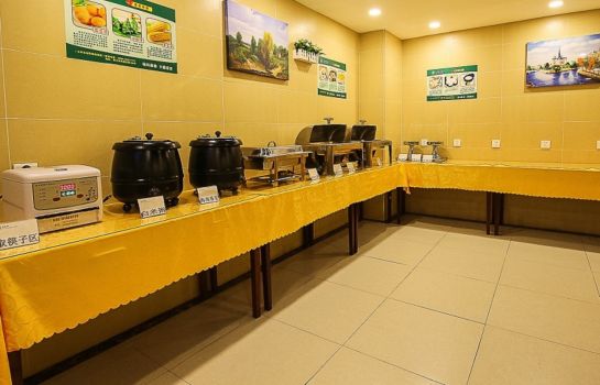 Restaurant Green Tree East Train Station East Fengxiang Road Business Hotel (Domestic only)