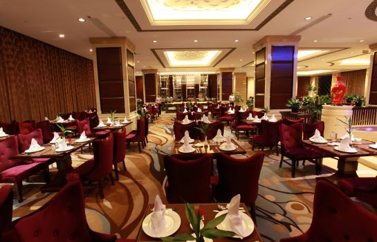 Restauracja Ziyu Hotel
