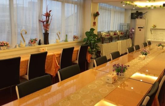 Restaurante Green Tree Alliance DieShiQiao XiuNv Road Hotel (Domestic only)