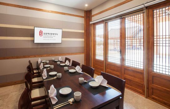 Restaurant Gyeongwonjae Ambassador Incheon - Associated with Accor