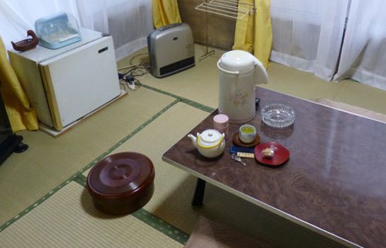 Doppelzimmer Standard (RYOKAN) Sengokuhara Onsen Fukushimakan