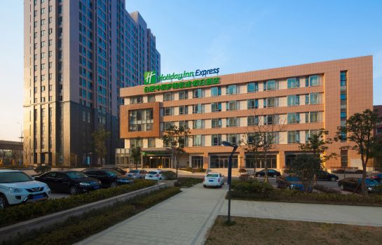 Holiday inn hefei china