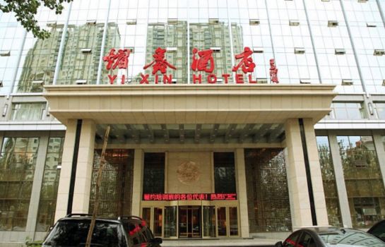 Imagen Jianxiang Yixin Hotel