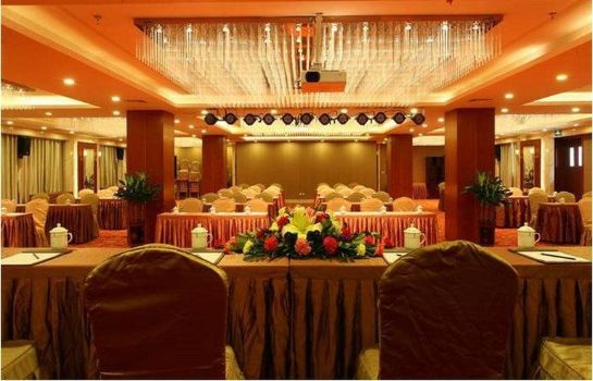 Sala konferencyjna Xingding'an Hotel