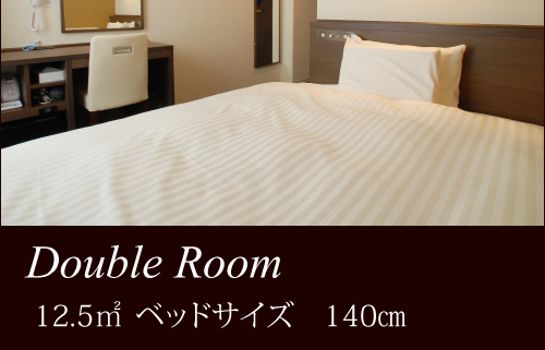 Doppelzimmer Standard AB Hotel Fukaya