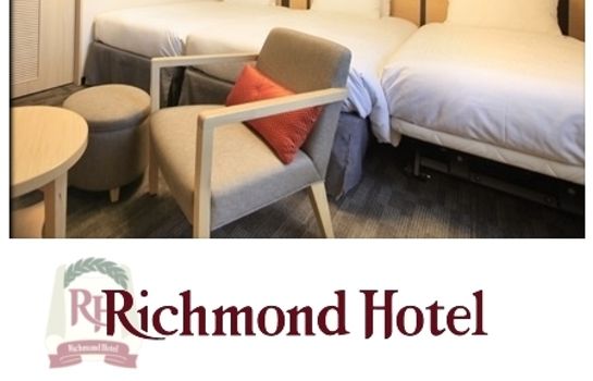 Doppelzimmer Standard Richmond Hotel Tokyo Suidobashi